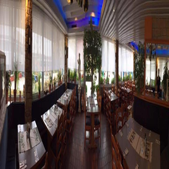 Restaurant Mainland